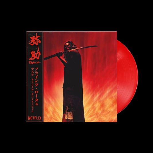 Flying Lotus Yasuke Red Vinyl, Cover with OBI Strip.
