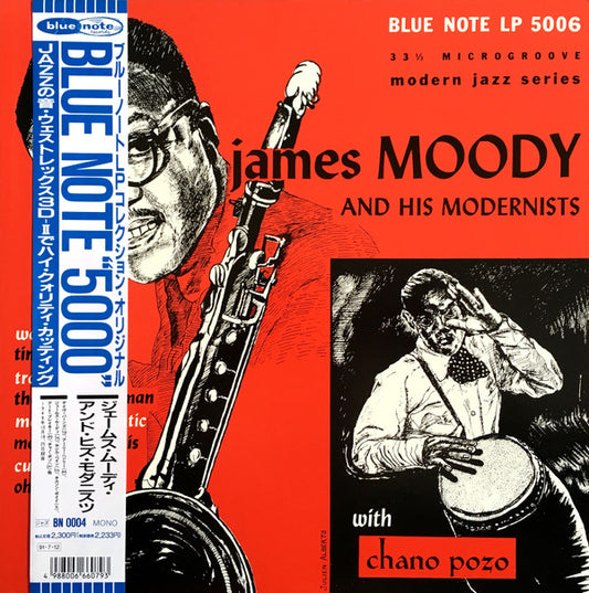 James Moody And His Modernists With Chano Pozo